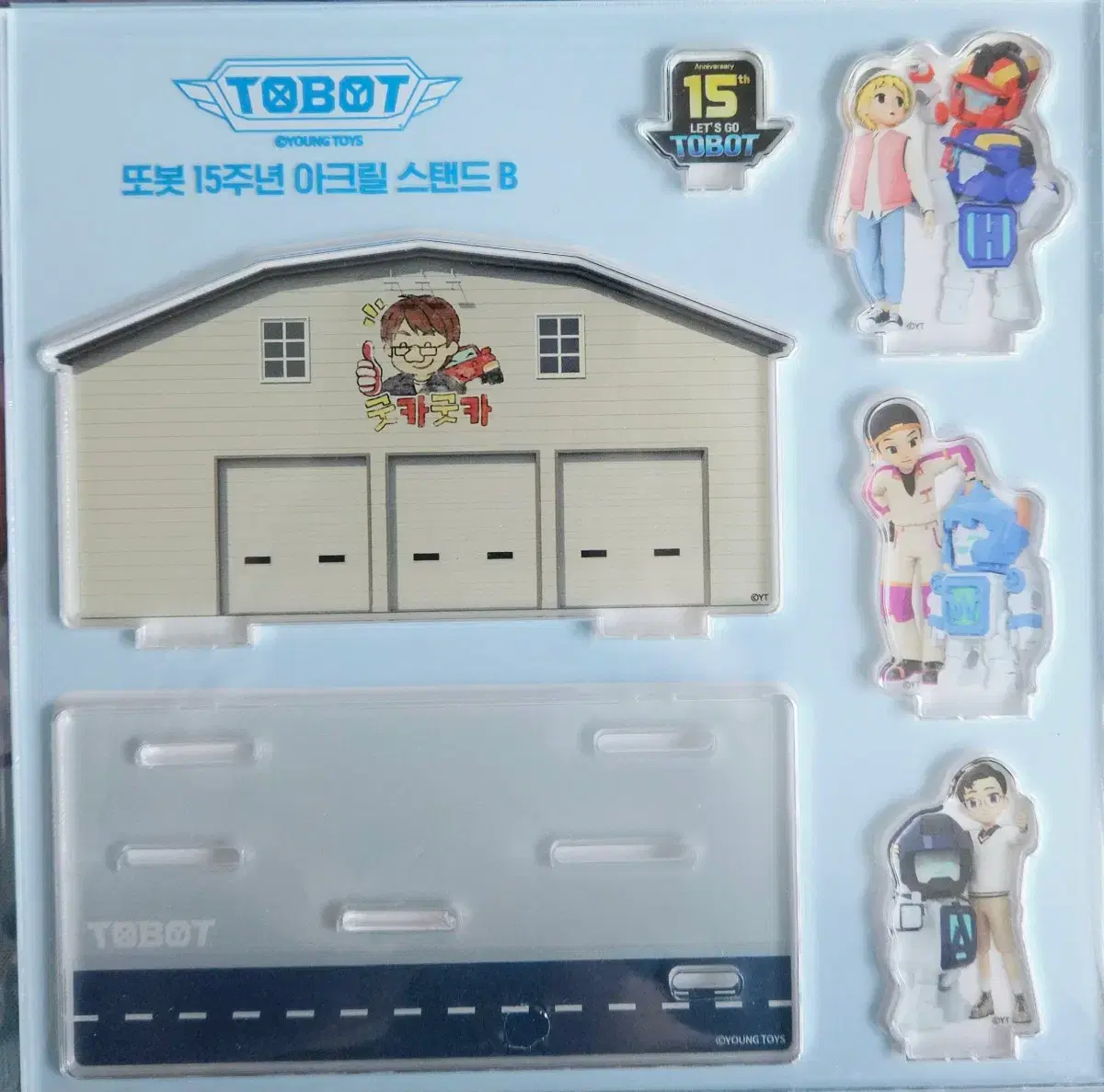 thumbnail-1